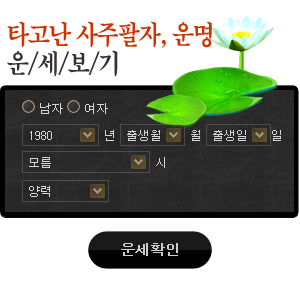 ���պ��¹�
